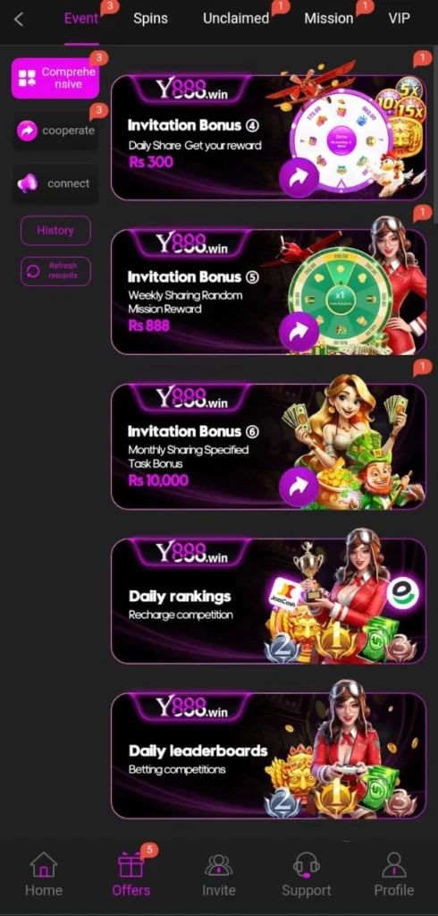 Y888 Game Download APK V1.0.1 For Android & iOS (June 2025) 2 Y888